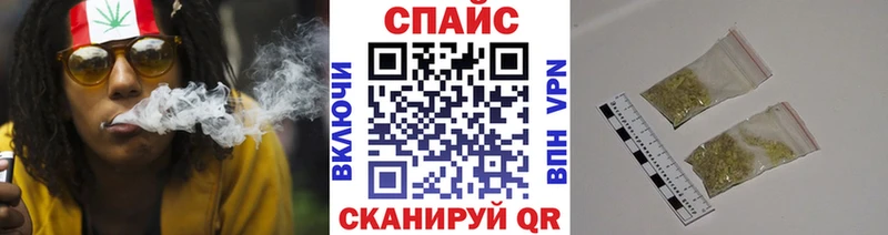 купить наркотик  Бирск  Бутират оксибутират 