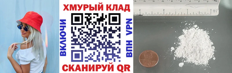 Героин герыч  Бирск 