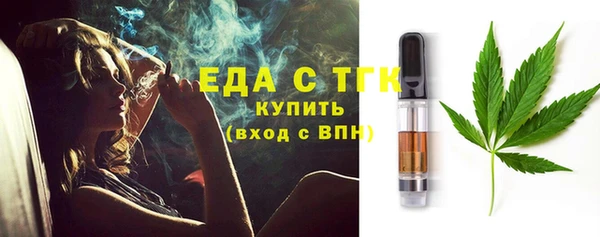 кокаин колумбия Баксан