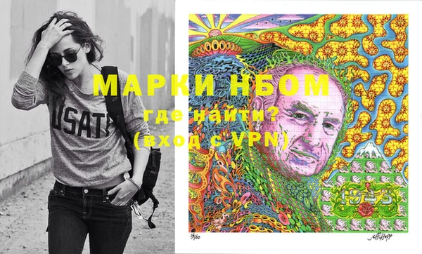 кокаин колумбия Баксан