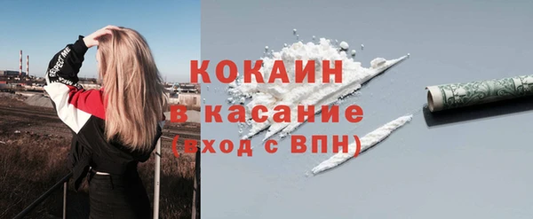 кокаин колумбия Баксан