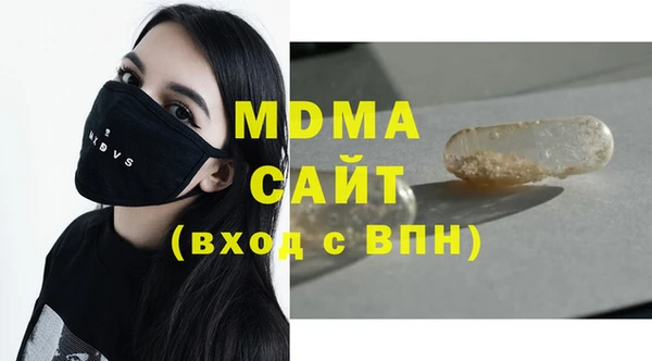 ешки Беломорск