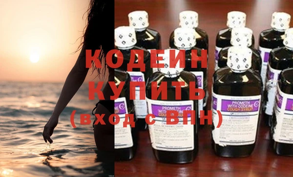 ешки Беломорск