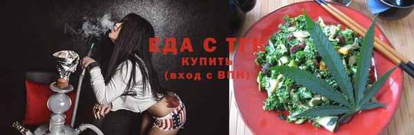 кокаин колумбия Баксан