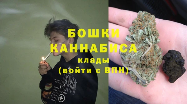 кокаин колумбия Баксан